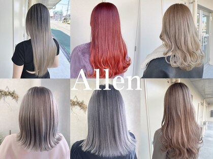 アルレン(Allen)の写真