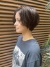 デザインカット＋トリートメント