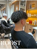 パイルツイスト
