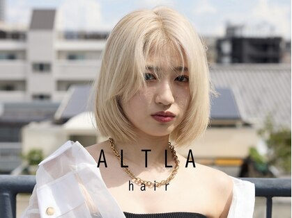 アルトラ(ALTLA)の写真