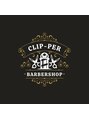 クリッパー (CLIP-PER)&nbsp;メンズ/理容/バーバー/床屋/学割/ツイスト/フェード