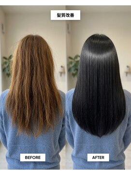 SENJYU 名古屋 名駅【髪質改善 縮毛矯正 白髪ぼかし特化サロン】【4月中旬~(予定)】 髪質改善ストレート/艶ロングヘア/名古屋駅