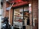 イーストサイドバーバーショップ(EAST SIDE BARBER SHOP)の写真