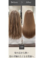 リアン(Lien)&nbsp;人気NO.1【フルカラー】【白髪×艶髪】髪質改善カラー体験