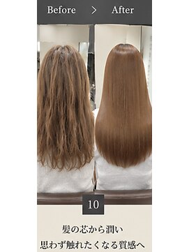 リアン(Lien) 人気NO.1【フルカラー】【白髪×艶髪】髪質改善カラー体験