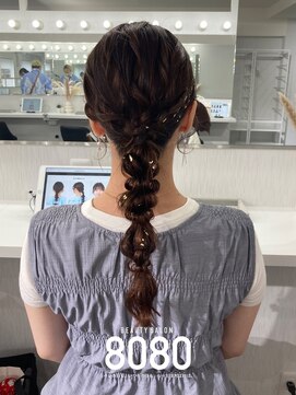 はればれ 横浜東口店(8080) 玉ねぎ編みおろし