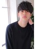 【メンズでクセが気になる方必見☆】　メンズカット縮毛矯正　￥10200