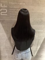 レザボアハイブ(reservoir Haibe) サラサラストレート