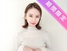 ★新規平日限定★カット+リタッチケアカラー+3stepTr￥7800
