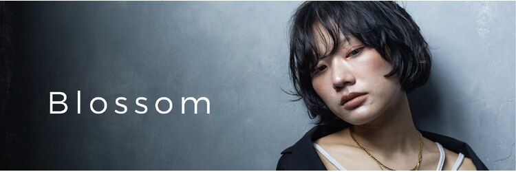 ブロッサム 成増店(Blossom)のサロンヘッダー
