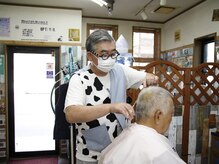 おかこいの雰囲気（ショートヘアーはスーパー得意です）