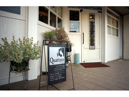 ヘアメイククァトル(Quattuor)の写真