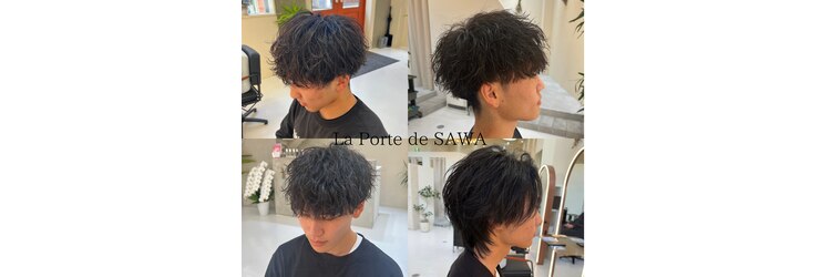 ラ ポルト ドゥ サワ(La Porte de SAWA)のサロンヘッダー