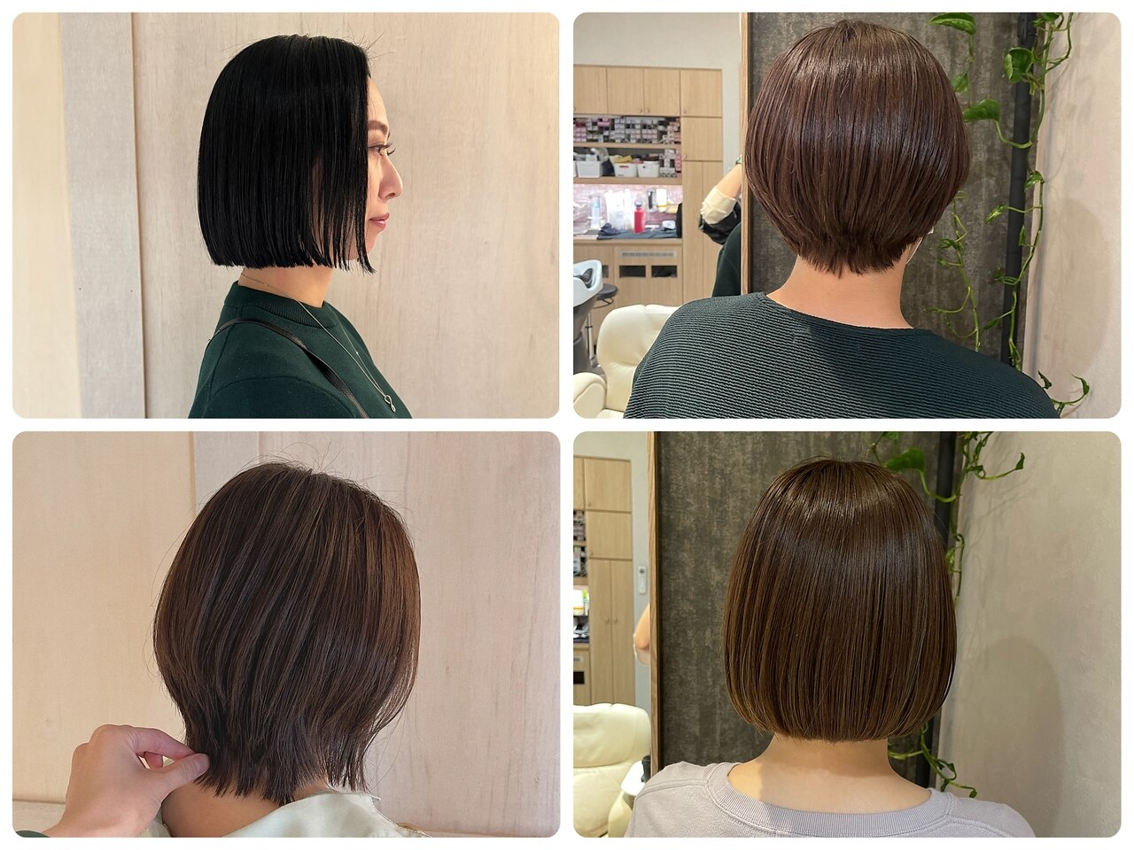 髪修復！ハリコシ艶髪質感UPカラー＆カットエステコース￥21150 →16500