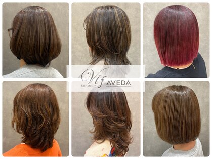 ヴィフアヴェダ(Vif AVEDA)の写真