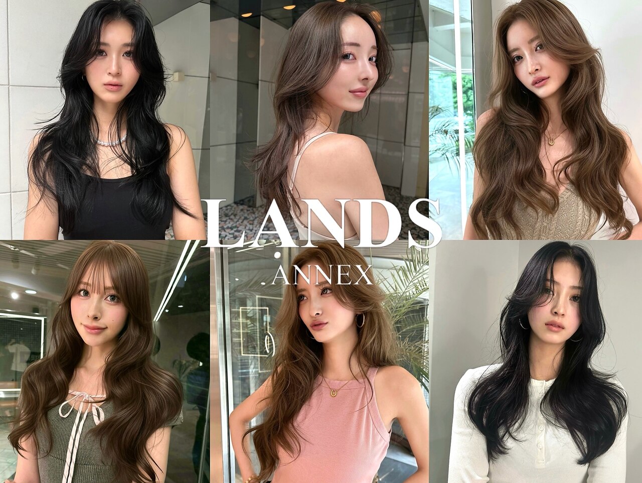 ランズ アネックス 梅田(LANDS ANNEX)｜ホットペッパービューティー