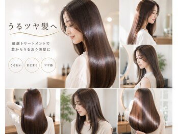 バグズ(Baguz)の写真/「メイクより艶髪が自信をつくる×モテ髪の王道ストレート」後ろ姿でも思わず振り向いちゃう艶髪に♪