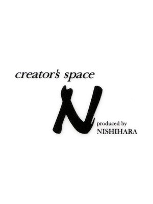 クリエイターズ スペース エヌ(creator's space N)