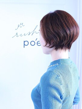 ラッシュ ポエ(rush po'e) 似合わせショートボブ×エドルカラー《八尾店》
