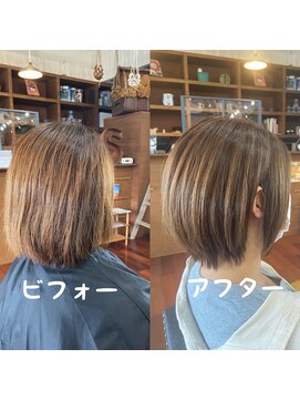 スミカ(sumica) #ベージュカラー #肌艶 #ミニボブ