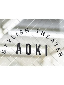 【曳舟】リラックスできる空間で誰にも邪魔されない！くつろぎの空間をご提供♪<理容室>メンズ