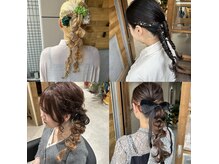 卒業・お呼ばれ・成人式・七五三ヘアアレンジ