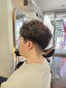 【専用半個室でリラックス♪】ヘッドスパ＋トリートメント