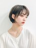 【髪質改善カットコース】オージュアトリートメント+カット