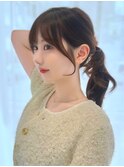 【C】結んでもかわいいお顔まわり赤味を活かしたカラー