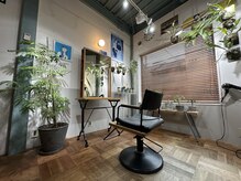ヘアールーム コンセント