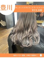 ネリネ(Nerine)&nbsp;【人気No3】カット+ハイライト+艶カラー+ケアトリートメント