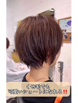 モールヘア 西中島店(MOOL hair) クセ毛でも可愛いショートに!ご相談ください♪