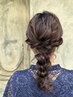 ヘアセット【9:00~18:00】