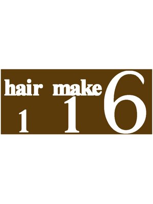 アイム ヘアーメイク(116.hair make)