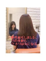 アトリエ ミム 二子玉川店(atelier mim) 艶髪×クラシカルロング♪縮毛矯正<二子玉川店>
