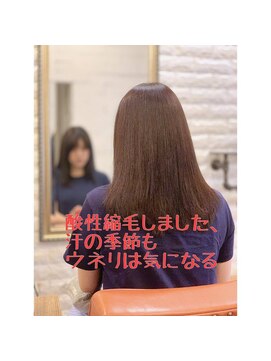 アトリエ ミム 二子玉川店(atelier mim) 艶髪×クラシカルロング♪縮毛矯正<二子玉川店>