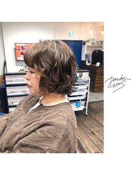 パドトロワ(Pas de trois) 新潟×ショートボブ×波パーマ×コールドパーマ×春パーマ