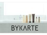 《人気No.1！満足度コース》カット＋カラー＋【BYKARTE】¥18040→¥16940