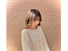 【期間限定】TOKIOスパ　￥2530→￥1430