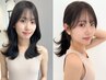 【学割U24/stylist指定】カット+トリートメント(ケアプロ使用) ￥5500