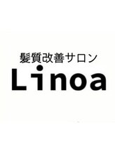 髪質改善サロンLinoa【リノア】