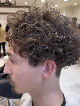 アッシュ 大泉学園店(Ash) クルクルパーマ