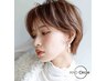 【☆業界最新♪】ANDCircleダメージレスケアカラー+カット＋ハホニコ￥15500