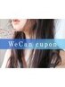 【定番】カット+カラ-（白髪リタ）+リペアローション￥7480⇒￥7040