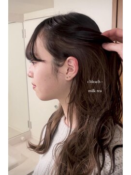 アンバースデー(UNBIRTHDAY) inner milktea