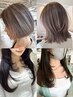 【当日割】カット＋2stepトリートメント￥5280
