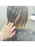 ブリーチ（イヤリングorインナー）＋カラー＋カット＋メテオトリートメント