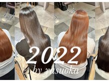 ニマルニーニー バイ ヤスオカ(2022 BY YASUOKA)