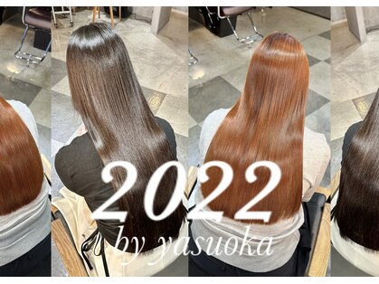 ニマルニーニー バイ ヤスオカ(2022 BY YASUOKA)の写真