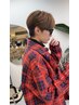 【Hiroto限定】似合わせカット+ワンカラー+トリートメント ¥18,700